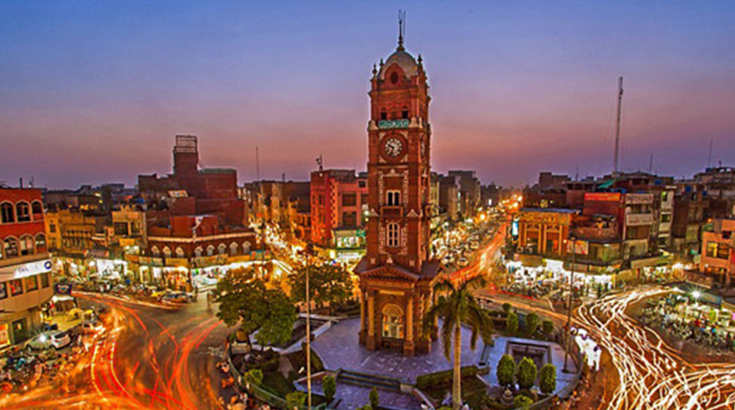 Faisalabad